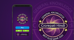 KBC Quiz Game